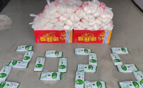 消夏福利已就位，伴你清爽迎战酷暑工作